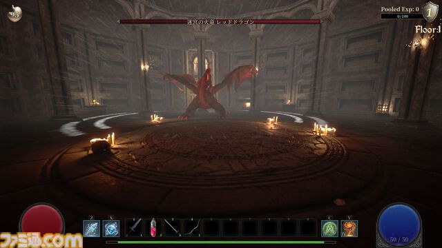 『Abyss Ring』モンスターを料理しながら目指せ最深層。サバイバル型ダンジョンローグライクが2025年4月に発売