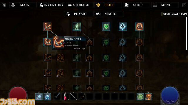 『Abyss Ring』モンスターを料理しながら目指せ最深層。サバイバル型ダンジョンローグライクが2025年4月に発売
