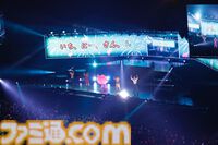 『シャニマス』6thライブ横浜公演1日目リポート。DJ小糸による変幻自在なメドレーで会場が揺れる。“シャイニーPRオファー”の3曲も初披露