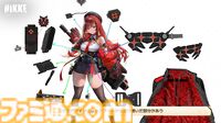 【NIKKE】新ニケ“ラピ：レッドフード”が2025年1月1日に実装。新たなタイプのニケ“オーバースペック”の第1弾【声優：石川由依】