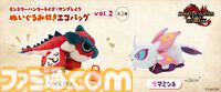 『モンハンライズ：サンブレイク』リオレウス、タマミツネを背負うエコバッグが登場。プライズとして12月28日より順次展開