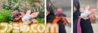 『モンハンライズ：サンブレイク』リオレウス、タマミツネを背負うエコバッグが登場。プライズとして12月28日より順次展開