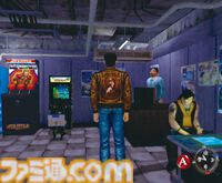 『シェンムー 一章 横須賀』25周年。制作費70億円を投じたオープンワールドゲームの元祖とも呼ばれる、時代を先取りし過ぎた伝説の作品【今日は何の日？】