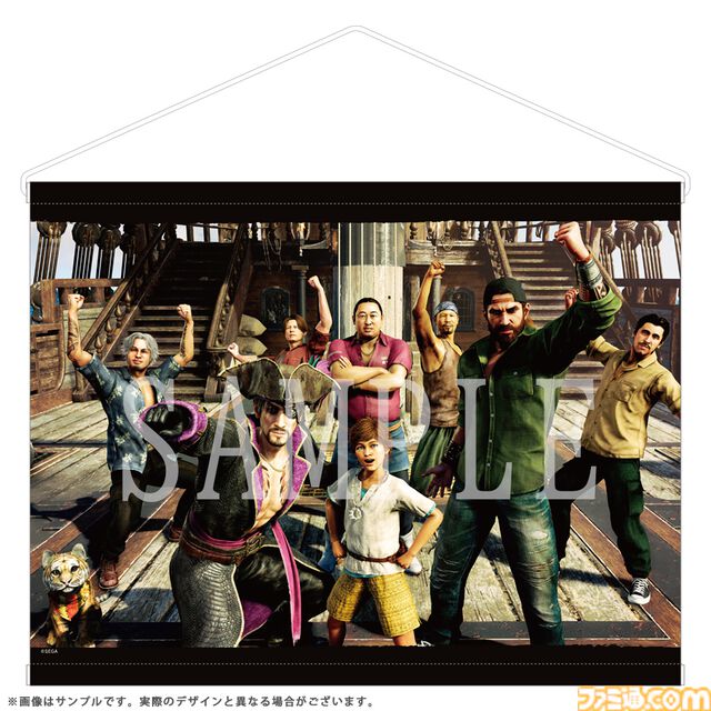 『龍が如く8外伝』完全攻略本が2025年4月2日に発売決定。新規ビジュアルを使用した、タペストリー付きebtenDXパックの発売も決定！