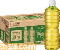 【Amazonタイムセール】Acerの24.5型ゲーミングモニターが28％オフ、Edifierのゲーミングスピーカーが29％オフ、フィリップスの電動歯ブラシが35％オフでめっちゃ安い