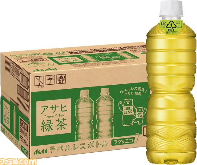 【Amazonタイムセール】Acerの24.5型ゲーミングモニターが28％オフ、Edifierのゲーミングスピーカーが29％オフ、フィリップスの電動歯ブラシが35％オフでめっちゃ安い