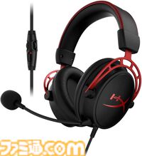 【Amazonタイムセール】Acerの24.5型ゲーミングモニターが28％オフ、Edifierのゲーミングスピーカーが29％オフ、フィリップスの電動歯ブラシが35％オフでめっちゃ安い