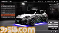 『首都高バトル』ゲーム映像公開、バイナル装飾車両が首都高を駆け抜ける。ライバルとの熱いSPバトルシーンやカスタマイズ要素も