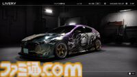 『首都高バトル』ゲーム映像公開、バイナル装飾車両が首都高を駆け抜ける。ライバルとの熱いSPバトルシーンやカスタマイズ要素も