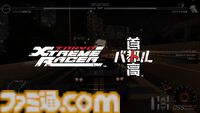 『首都高バトル』ゲーム映像公開、バイナル装飾車両が首都高を駆け抜ける。ライバルとの熱いSPバトルシーンやカスタマイズ要素も