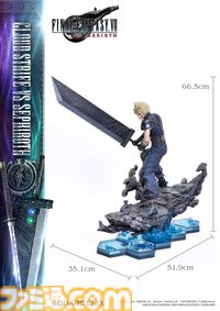 『FF7リバース』クラウドvsセフィロス1/4スケールフィギュアは57万円。高級フィギュア“マスターライン”シリーズ5種の詳細が公開