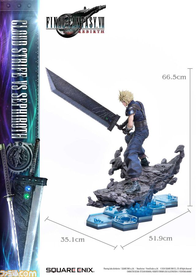 『FF7リバース』クラウドvsセフィロス1/4スケールフィギュアは57万円。高級フィギュア“マスターライン”シリーズ5種の詳細が公開