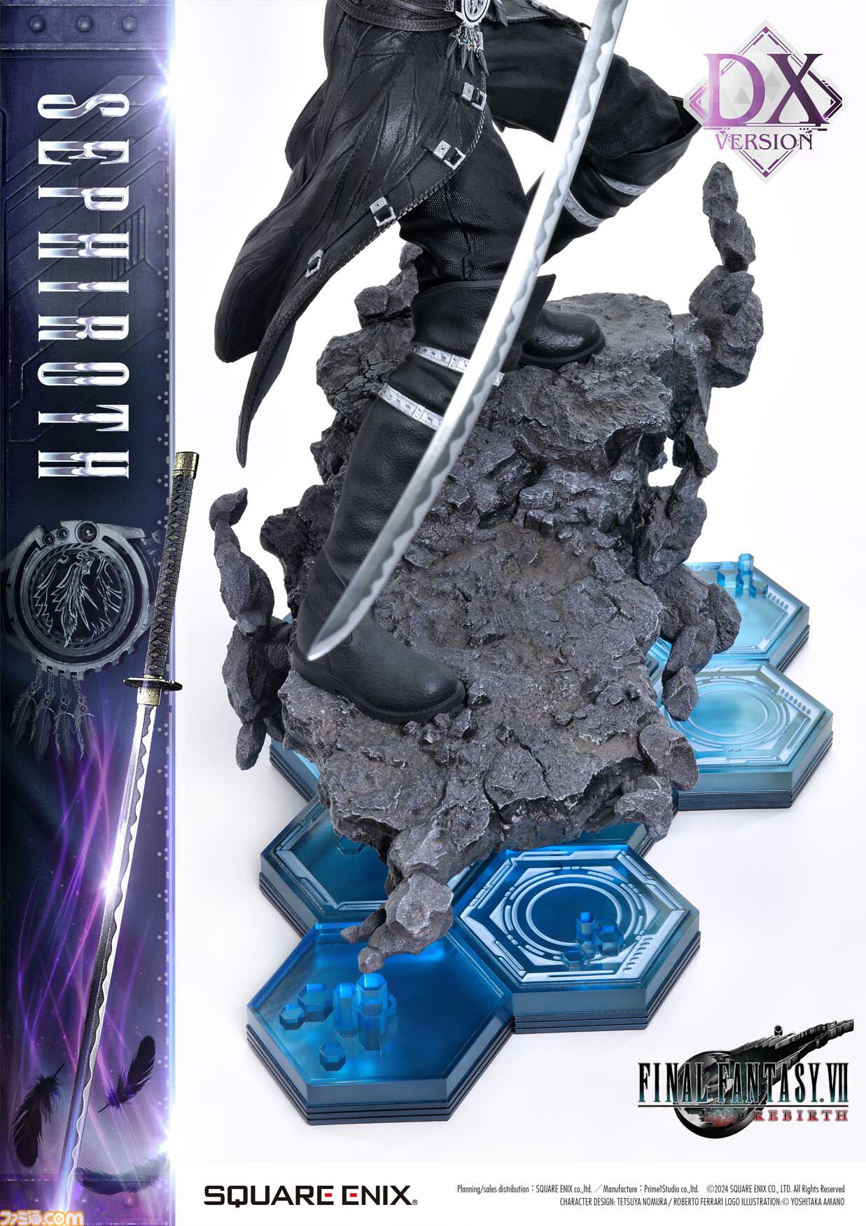 バルタン星人 高級フィギュア Amazon.co.jp: エクスプラス GARAGE TOY ギガンティックシリーズ