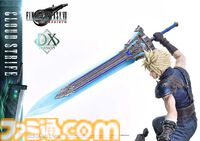 『FF7リバース』クラウドvsセフィロス1/4スケールフィギュアは57万円。高級フィギュア“マスターライン”シリーズ5種の詳細が公開