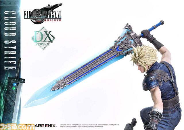 『FF7リバース』クラウドvsセフィロス1/4スケールフィギュアは57万円。高級フィギュア“マスターライン”シリーズ5種の詳細が公開