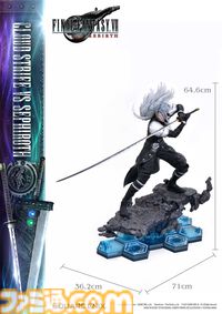 『FF7リバース』クラウドvsセフィロス1/4スケールフィギュアは57万円。高級フィギュア“マスターライン”シリーズ5種の詳細が公開