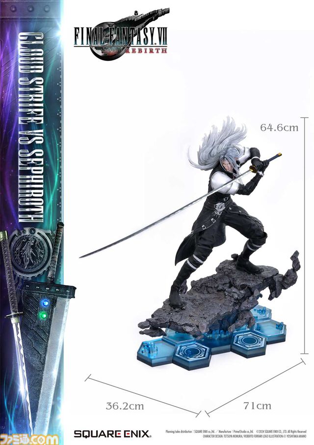 『FF7リバース』クラウドvsセフィロス1/4スケールフィギュアは57万円。高級フィギュア“マスターライン”シリーズ5種の詳細が公開