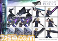 『FF7リバース』クラウドvsセフィロス1/4スケールフィギュアは57万円。高級フィギュア“マスターライン”シリーズ5種の詳細が公開
