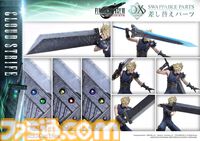 『FF7リバース』クラウドvsセフィロス1/4スケールフィギュアは57万円。高級フィギュア“マスターライン”シリーズ5種の詳細が公開