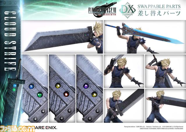 『FF7リバース』クラウドvsセフィロス1/4スケールフィギュアは57万円。高級フィギュア“マスターライン”シリーズ5種の詳細が公開