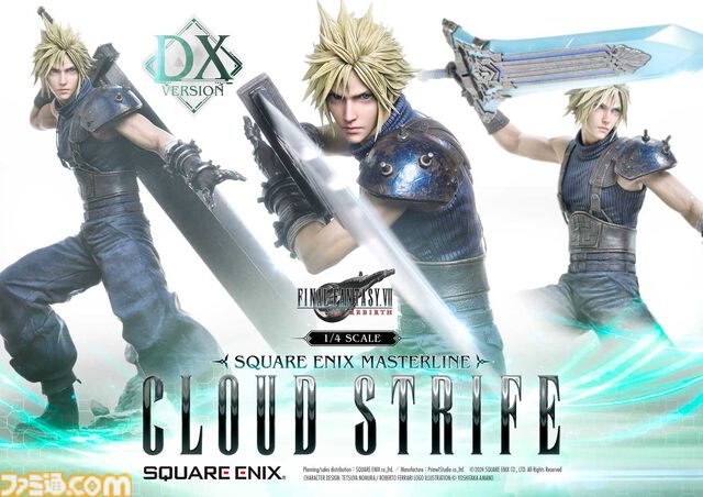 『FF7リバース』クラウドvsセフィロス1/4スケールフィギュアは57万円。高級フィギュア“マスターライン”シリーズ5種の詳細が公開