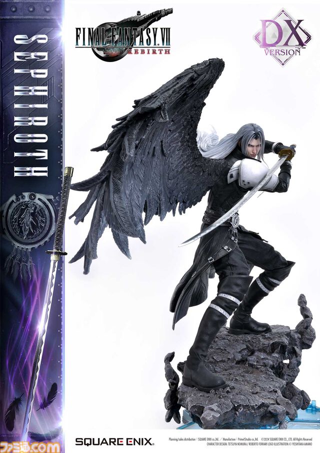 『FF7リバース』クラウドvsセフィロス1/4スケールフィギュアは57万円。高級フィギュア“マスターライン”シリーズ5種の詳細が公開