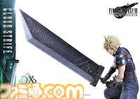 『FF7リバース』クラウドvsセフィロス1/4スケールフィギュアは57万円。高級フィギュア“マスターライン”シリーズ5種の詳細が公開