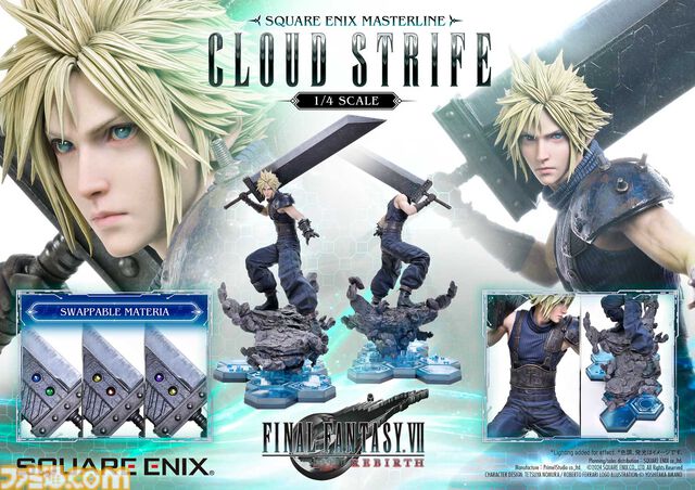 『FF7リバース』クラウドvsセフィロス1/4スケールフィギュアは57万円。高級フィギュア“マスターライン”シリーズ5種の詳細が公開