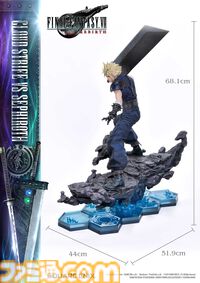 『FF7リバース』クラウドvsセフィロス1/4スケールフィギュアは57万円。高級フィギュア“マスターライン”シリーズ5種の詳細が公開