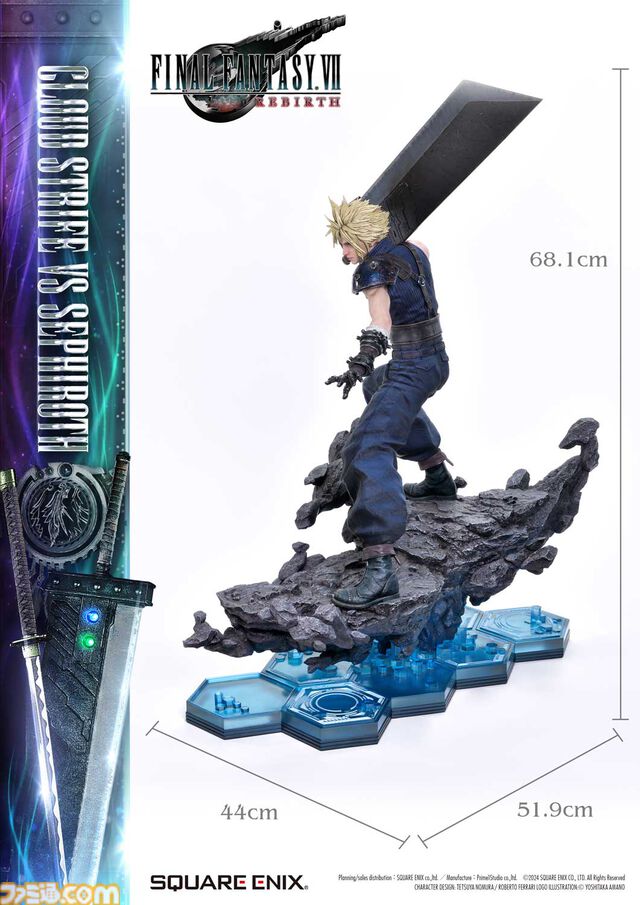 『FF7リバース』クラウドvsセフィロス1/4スケールフィギュアは57万円。高級フィギュア“マスターライン”シリーズ5種の詳細が公開