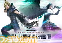 『FF7リバース』クラウドvsセフィロス1/4スケールフィギュアは57万円。高級フィギュア“マスターライン”シリーズ5種の詳細が公開
