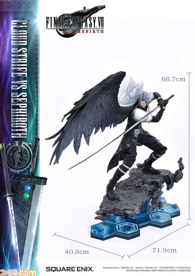 『FF7リバース』クラウドvsセフィロス1/4スケールフィギュアは57万円。高級フィギュア“マスターライン”シリーズ5種の詳細が公開