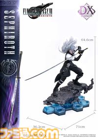 『FF7リバース』クラウドvsセフィロス1/4スケールフィギュアは57万円。高級フィギュア“マスターライン”シリーズ5種の詳細が公開
