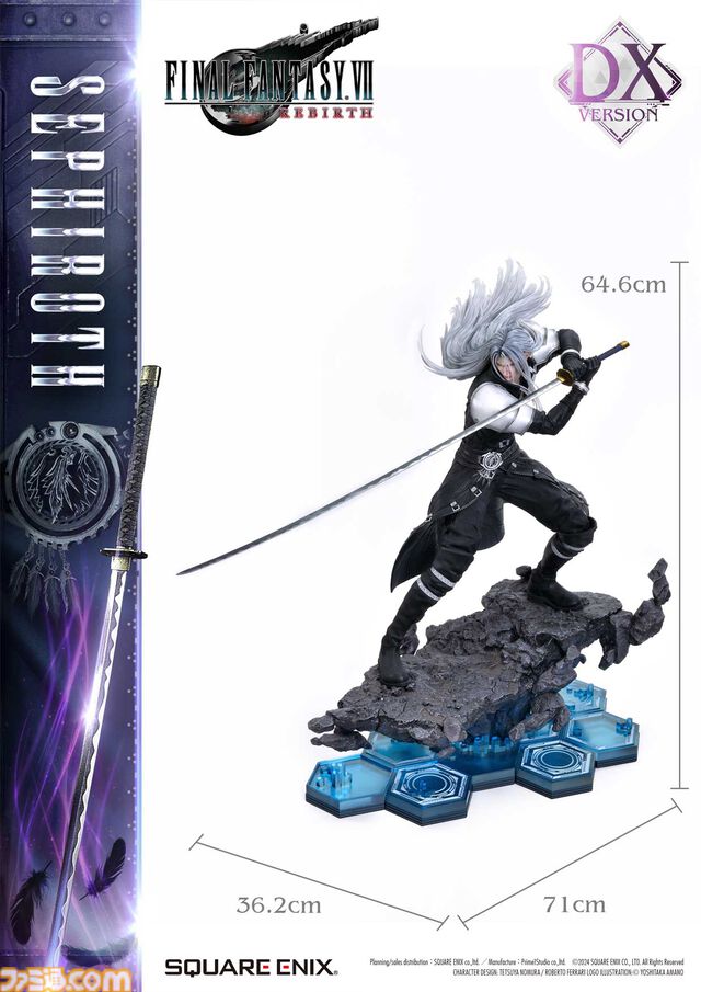 『FF7リバース』クラウドvsセフィロス1/4スケールフィギュアは57万円。高級フィギュア“マスターライン”シリーズ5種の詳細が公開