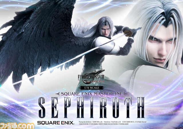 『FF7リバース』クラウドvsセフィロス1/4スケールフィギュアは57万円。高級フィギュア“マスターライン”シリーズ5種の詳細が公開