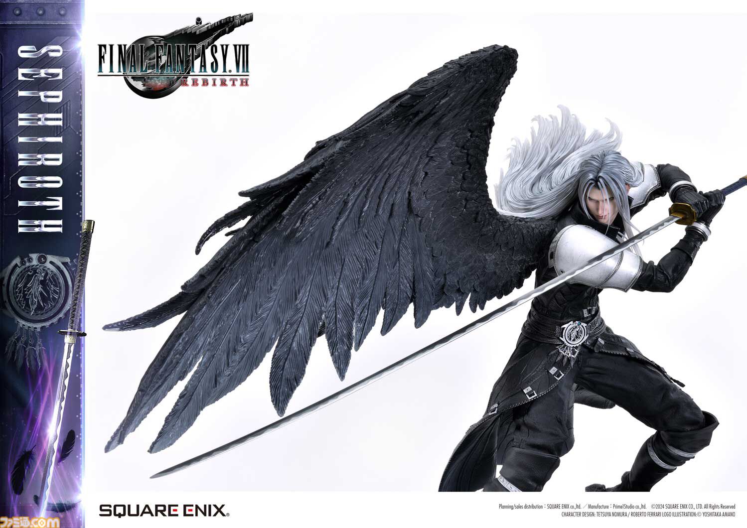 FF7リバース』高級フィギュア“マスターライン”1/4スケール5種が