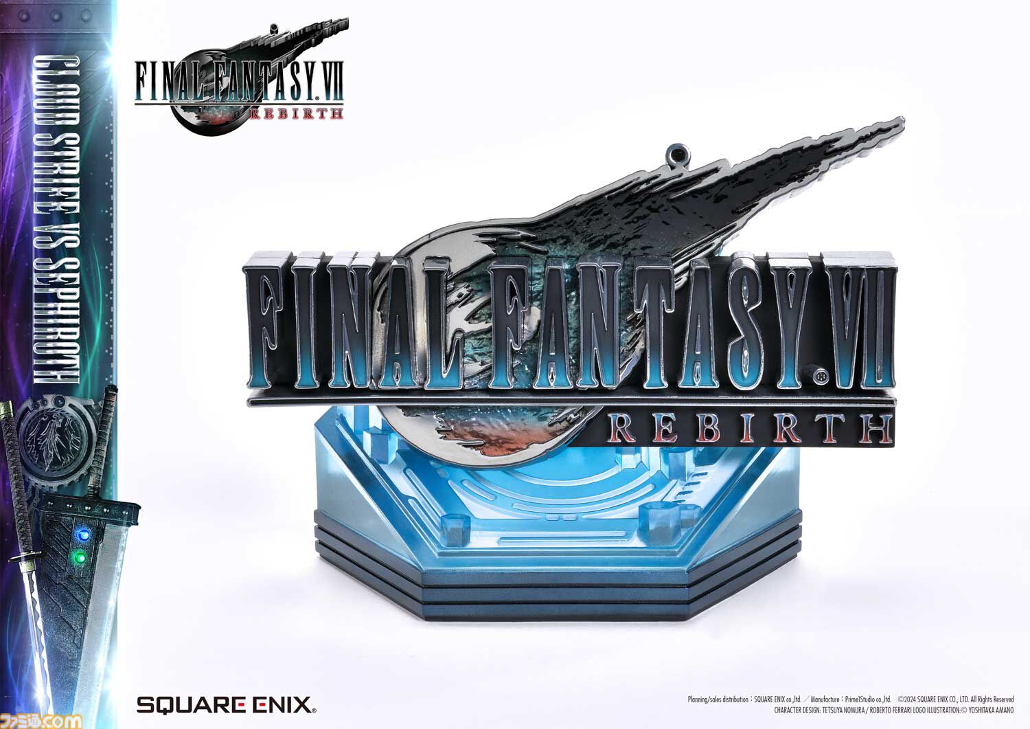 FF7リバース』高級フィギュア“マスターライン”1/4スケール5種が