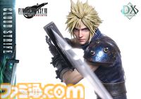『FF7リバース』クラウドvsセフィロス1/4スケールフィギュアは57万円。高級フィギュア“マスターライン”シリーズ5種の詳細が公開