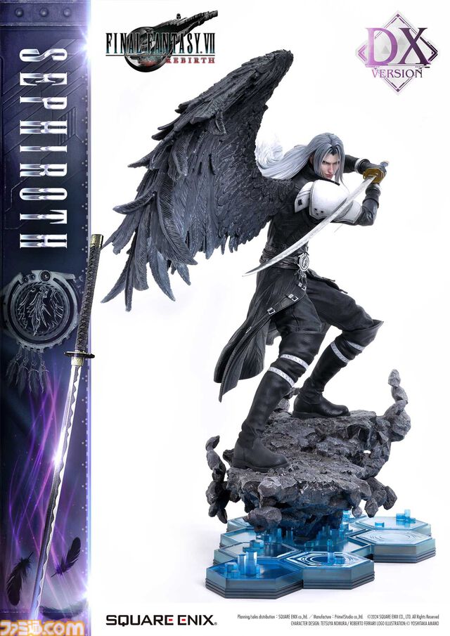 『FF7リバース』クラウドvsセフィロス1/4スケールフィギュアは57万円。高級フィギュア“マスターライン”シリーズ5種の詳細が公開