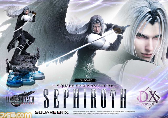 『FF7リバース』クラウドvsセフィロス1/4スケールフィギュアは57万円。高級フィギュア“マスターライン”シリーズ5種の詳細が公開