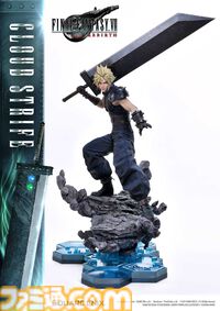 『FF7リバース』クラウドvsセフィロス1/4スケールフィギュアは57万円。高級フィギュア“マスターライン”シリーズ5種の詳細が公開