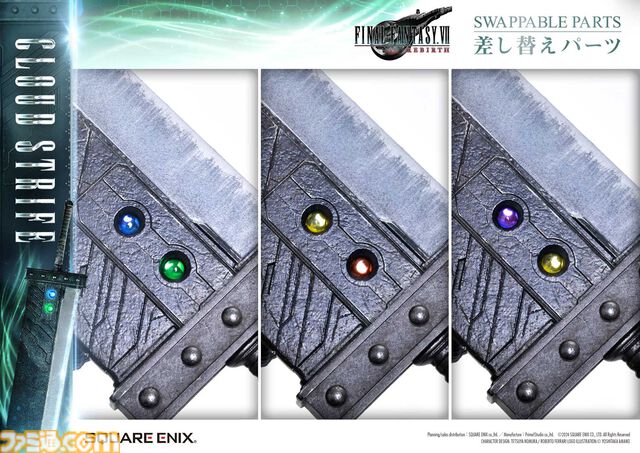 『FF7リバース』クラウドvsセフィロス1/4スケールフィギュアは57万円。高級フィギュア“マスターライン”シリーズ5種の詳細が公開