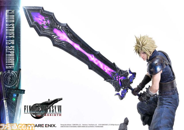『FF7リバース』クラウドvsセフィロス1/4スケールフィギュアは57万円。高級フィギュア“マスターライン”シリーズ5種の詳細が公開