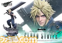 『FF7リバース』クラウドvsセフィロス1/4スケールフィギュアは57万円。高級フィギュア“マスターライン”シリーズ5種の詳細が公開
