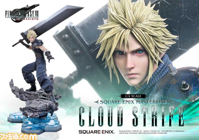 『FF7リバース』クラウドvsセフィロス1/4スケールフィギュアは57万円。高級フィギュア“マスターライン”シリーズ5種の詳細が公開