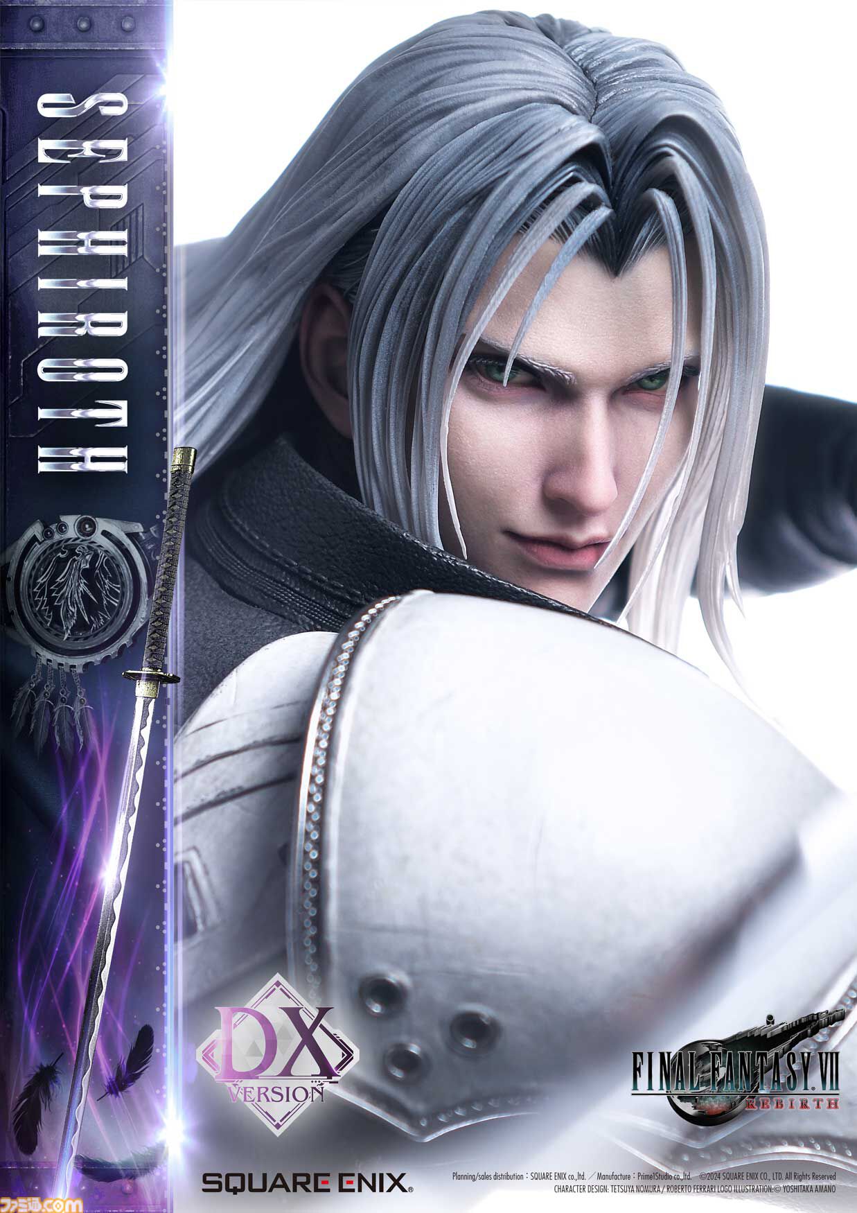 FF7リバース』高級フィギュア“マスターライン”1/4スケール5種が