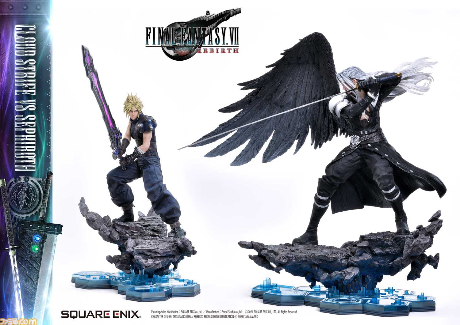 画像ページ (51/59) 『FF7リバース』高級フィギュア“マスターライン”1