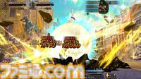 【FGO】ファンタズムーンの性能、再臨＆スキル育成素材まとめ【声優：長谷川育美】