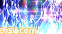 【FGO】ファンタズムーンの性能、再臨＆スキル育成素材まとめ【声優：長谷川育美】