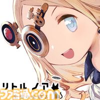 『ウマ娘 熱血ハチャメチャ大感謝祭』初セール&『グラブル リリンク』50％オフ。サイゲームスのホリデーセール開催中